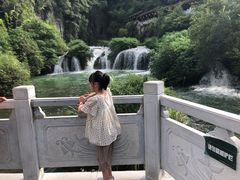 -天河潭旅游度假区