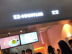 门面-狐狸和向日葵(北京路店)