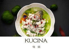 -龟兹KUCINA·新疆菜(前滩L+PLAZA店)