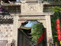 -丰都鬼城名山景区