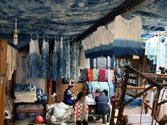 -璞真扎染博物馆