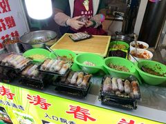 -捞沙巷