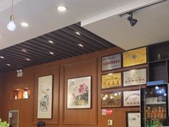 -高玛纳驴肉火烧(一世界店)
