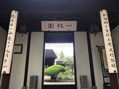 -枫桥夜泊