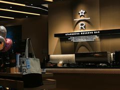 -星巴克臻选(上海合生汇1F店)