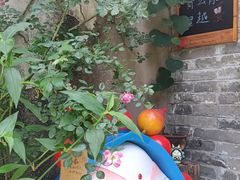 -创艺无限·赵春香微妙艺术馆