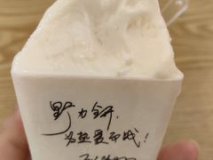 -野人先生Gelato(上海长宁龙之梦店)