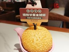 -禄运茶居·手工点心(猎德店)