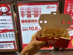 -咕噜咕噜·章鱼小丸子(西湖路店)