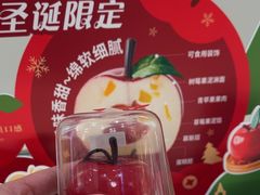 -元祖食品GANSO(常州新北区店)