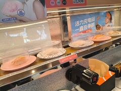 -争鲜回转寿司(海曙天一PLUS店)