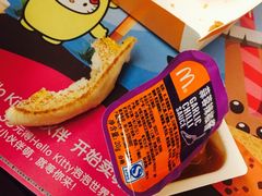 -麦当劳(新王府井店)