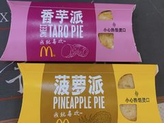 -麦当劳(宽城万达店)