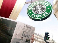 -星巴克(红房子店)