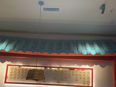 大堂-蛙小侠(长安万科店)