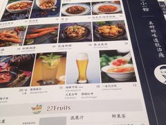 菜单-文叔·湖北名小吃·小龙虾(华强北店)