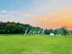 -黄陂区野村谷景区