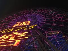 -星城之眼摩天轮