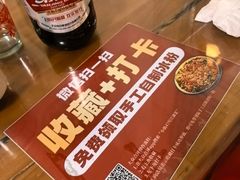 -小街47號江湖菜(四合院店)