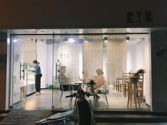 门面-鹿禾园(钟楼店)