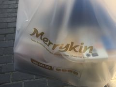 -Merrykin麦里金(美院专卖店)
