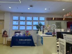 点击看大图 -东莞台心医院-医疗美容