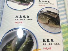 -惠爱餐厅