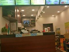 -老回回饺子馆(海洋馆店)