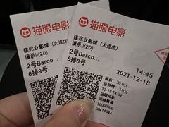 -歪嘴香鸡公煲(大连佳兆业店)