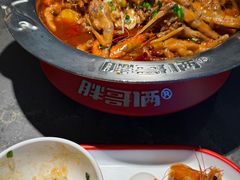 -胖哥俩肉蟹煲(萧山加州阳光店)