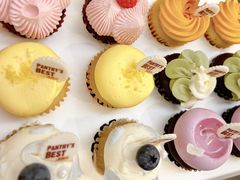 -派悦坊·甜品·蛋糕(日坛店)