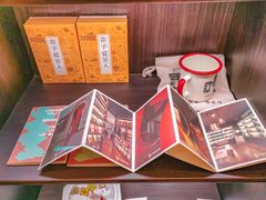 -思南书局·诗歌店