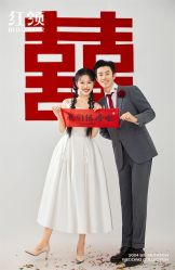 -红领RED COLLAR西装定制体验中心