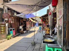 -尧坝古镇
