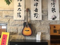 -猫岛主趣味餐厅(鼓浪屿店)