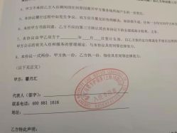 -馨月汇·一悦馨香月子中心(前滩店)