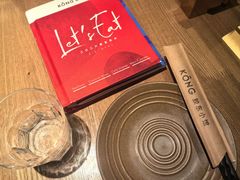 -KŌNG胶东小馆(华熙店)