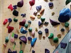 -Upper Climbing Gym 攀岩(华侨城店)