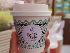 -Beans Solo豆号咖啡(百家湖花园店)