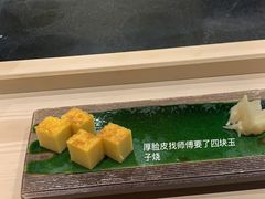 -鮨一日本料理(大中华店)