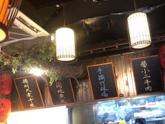 -打酱油·非遗淮扬菜(瘦西湖梅岭店)