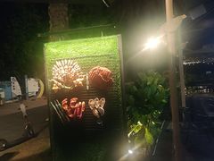 -木屋烧烤(惠阳华润小径湾店)