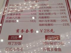 -百乐门喜宴(海珠广场华厦店)