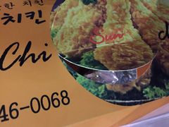 -SUN炸鸡专门店(西塔总店)