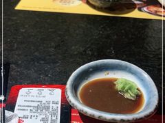 -古田居·特色寿司料理(星之岛旗舰店)