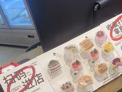 -静宜和她的朋友(星海广场店)