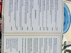 -La Medina餐厅(亮马河南路店)