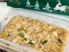 烂糊娃娃菜-新白鹿餐厅(虹桥南丰城店)
