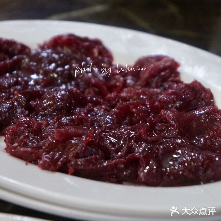 食在普宁·汉遂牛肉火锅城