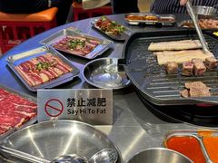 -阿亲家·韩式无限烤肉(不夜城店)